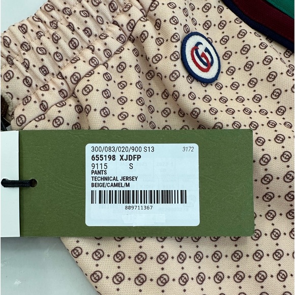 Gucci GG Supreme Joggers - Picture 8 of 9